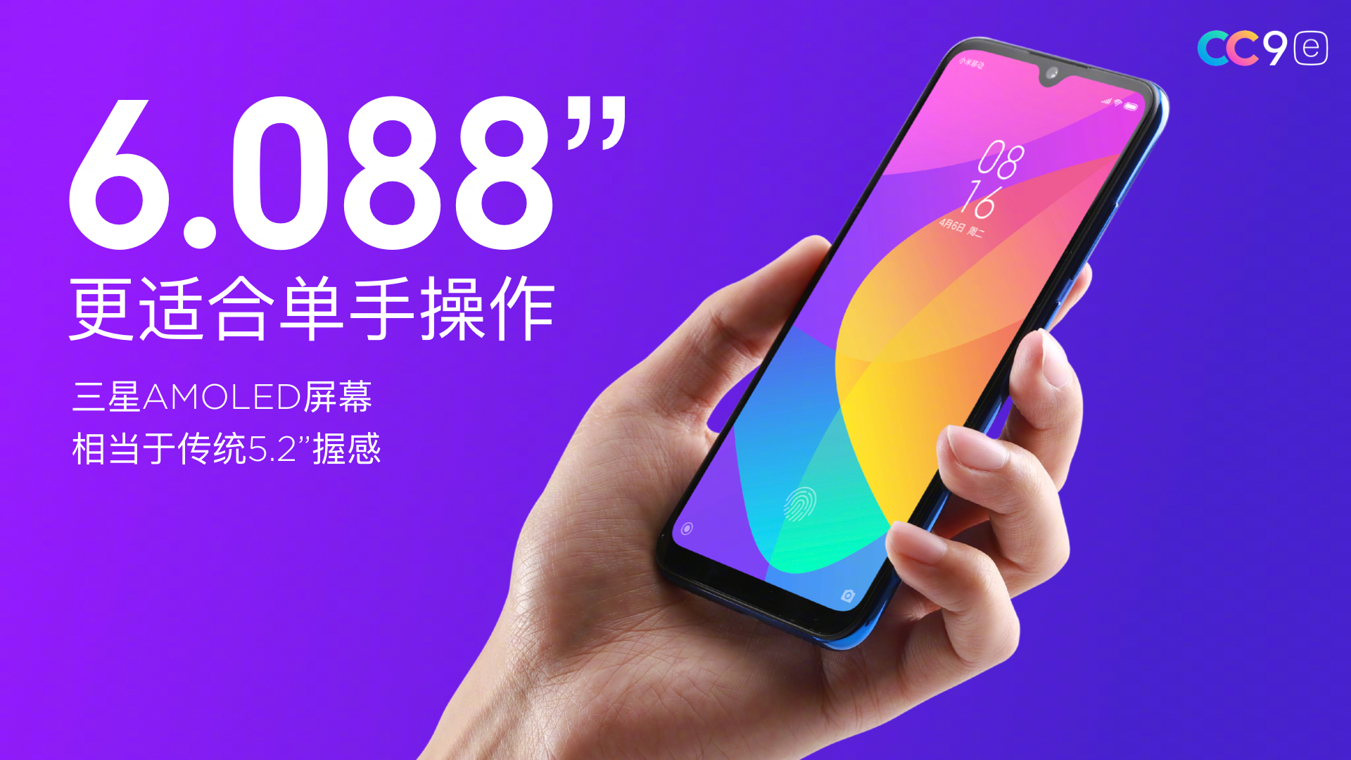 Xiaomi Mi CC9e özellikleri ve fiyatı Xiaomi Mi CC9e özellikleri ve fiyatı