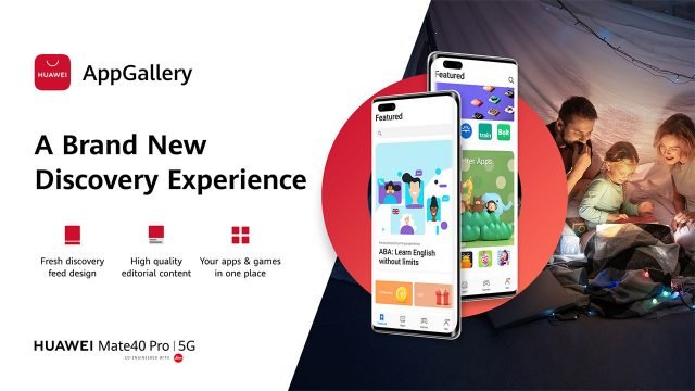 Huawei AppGallery Huawei AppGallery